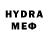 АМФЕТАМИН VHQ Forest Ga.p