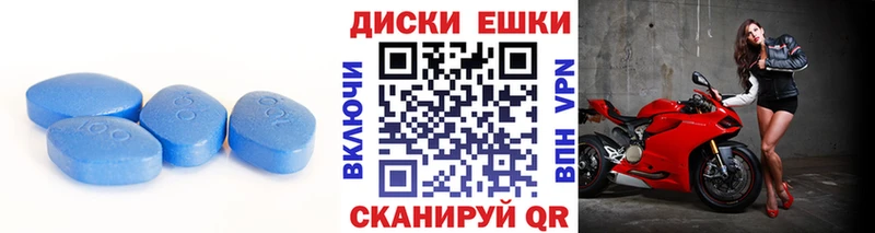 наркота Волжский ЭКСТАЗИ 280 MDMA