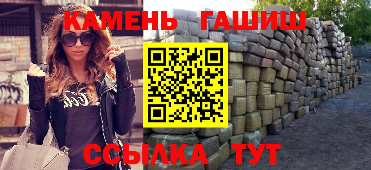 Меф Волжский