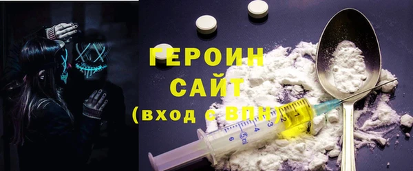 мдма Магадан