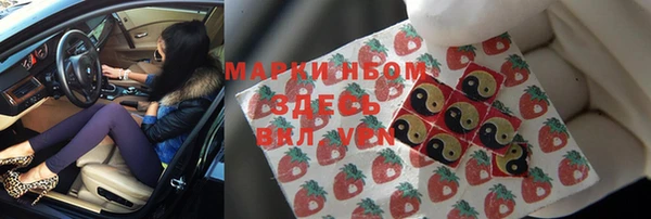 мдма Магадан