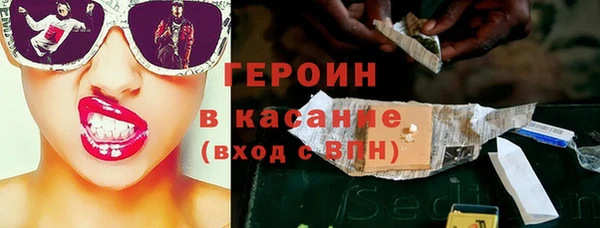 мдма Магадан