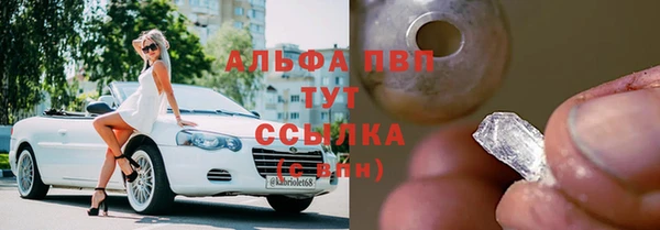 мдма Магадан