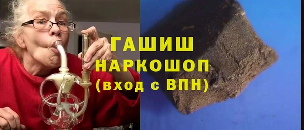 твердый Магас
