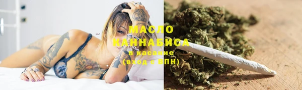 ALPHA PVP Майский
