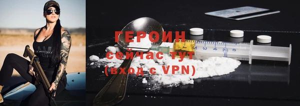ALPHA PVP Майский