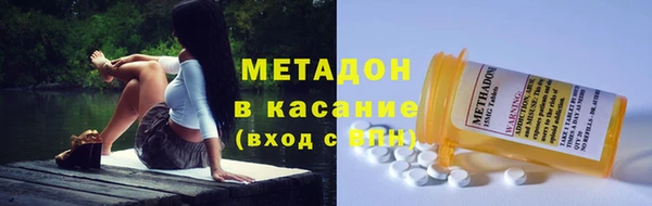 твердый Магас