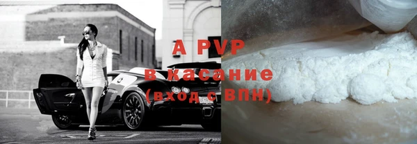 мдма Магадан