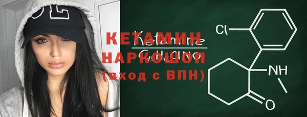 ALPHA PVP Майский
