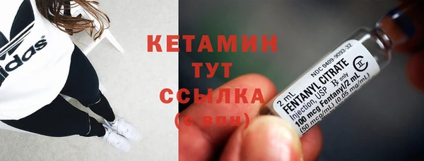 мдма Магадан