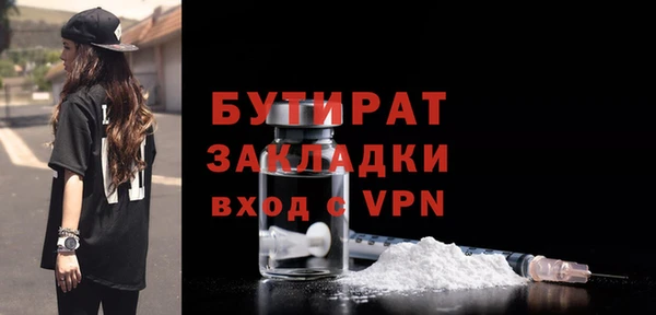 твердый Магас