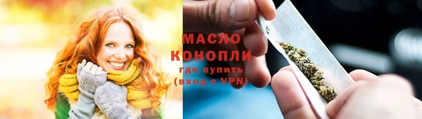 ALPHA PVP Майский