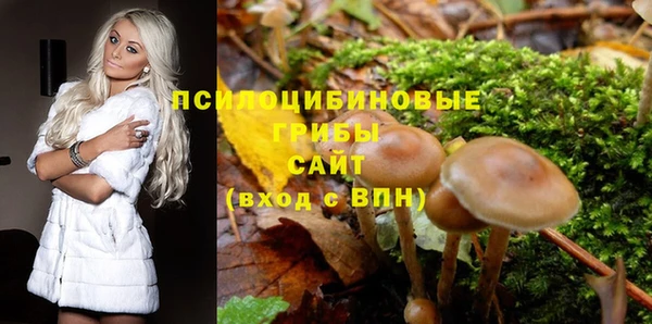 мдма Магадан