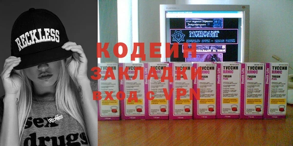 мдма Магадан