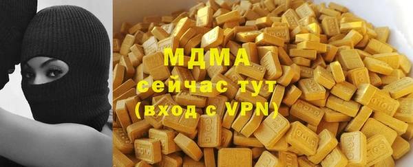 мдма Магадан