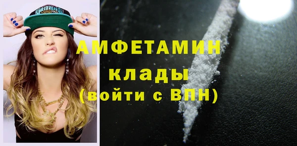 ALPHA PVP Майский