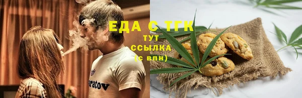 твердый Магас