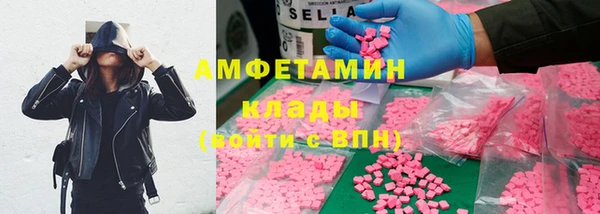 мдма Магадан