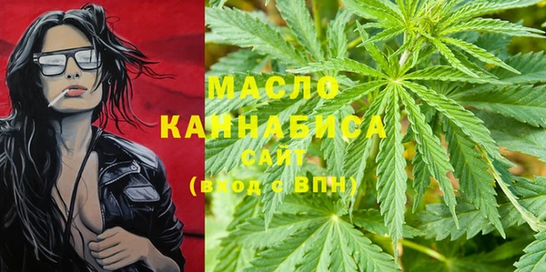 ALPHA PVP Майский