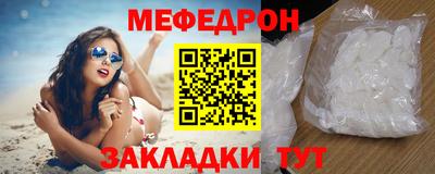 ALPHA-PVP Апрелевка