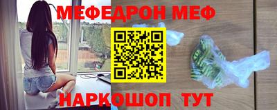 ALPHA-PVP Апрелевка
