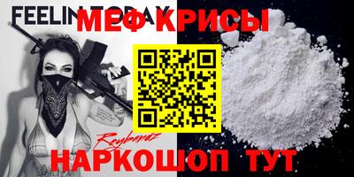 ALPHA-PVP Апрелевка