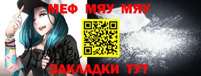 ALPHA-PVP Апрелевка