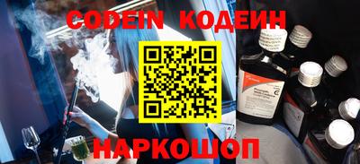 ALPHA-PVP Апрелевка