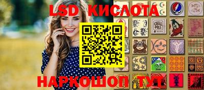 прущая мука Апшеронск