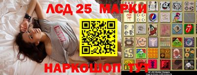 ALPHA-PVP Апрелевка