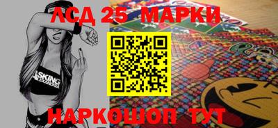 бошки Балашиха