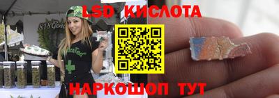 ALPHA-PVP Апрелевка