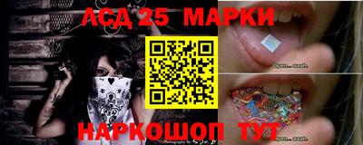 ALPHA-PVP Апрелевка