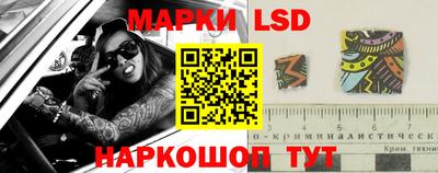 ALPHA-PVP Апрелевка