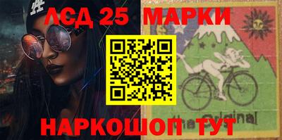 прущая мука Апшеронск
