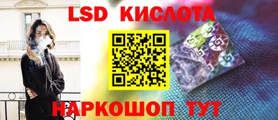 индика Балахна