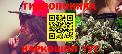 прущая мука Апшеронск