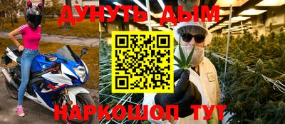 ALPHA-PVP Апрелевка