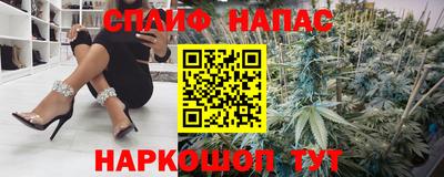 метамфетамин Аргун