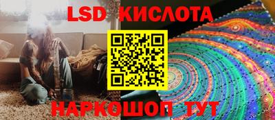 метамфетамин Аргун