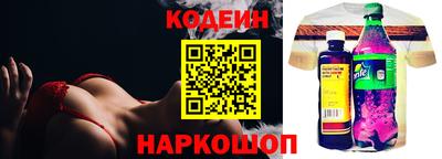 прущая мука Апшеронск