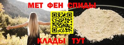 ALPHA-PVP Апрелевка