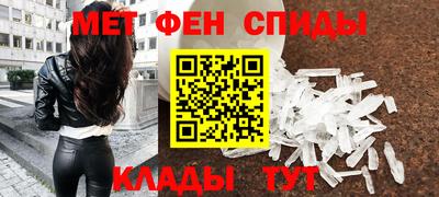 прущая мука Апшеронск