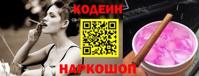 бошки Балашиха