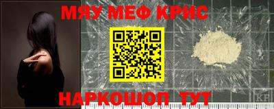 ALPHA-PVP Апрелевка