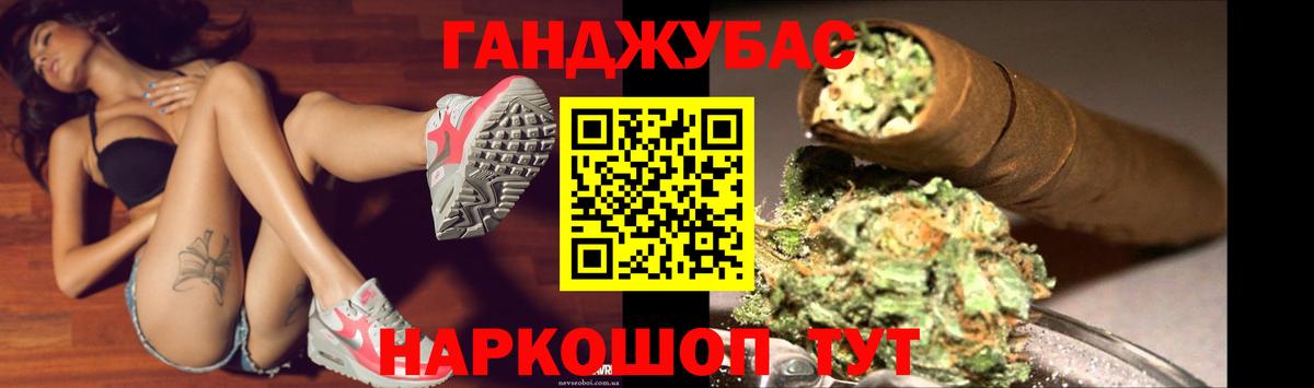 Бошки марихуана MAZAR  Волжский  МАРИХУАНА индика  Шишки марихуана White Widow 